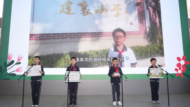 上海開展學(xué)校舊物定期回收活動，鼓勵以舊換新